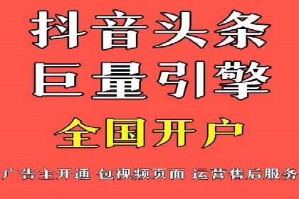 百度推广计费模式详解——以某品牌为例