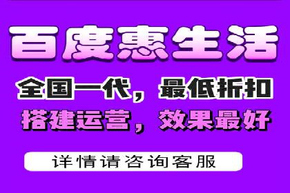 信息流广告的奥秘：从创意到执行的完整流程解析