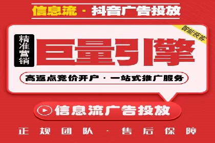 百度推广托管案例，展示精准定位营销的魅力